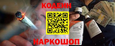 mdma Волжский