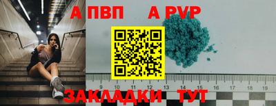 герыч Бугуруслан