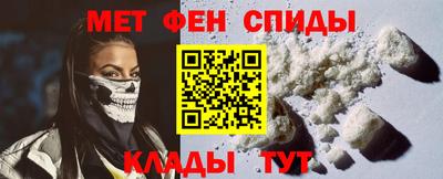 mix Волгодонск