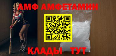 mdma Волжский