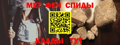 mdma Волжский