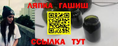 jwh Будённовск