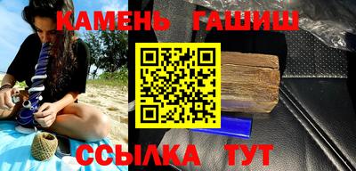 jwh Будённовск