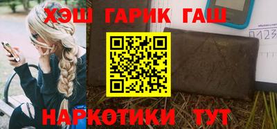 jwh Будённовск