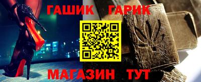 mix Волгодонск