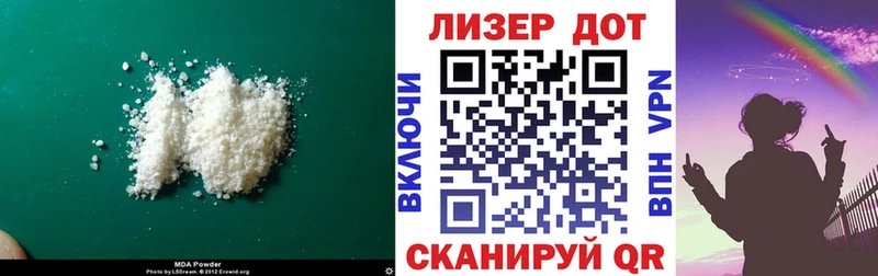 ЛСД экстази кислота  купить наркоту  Конаково 