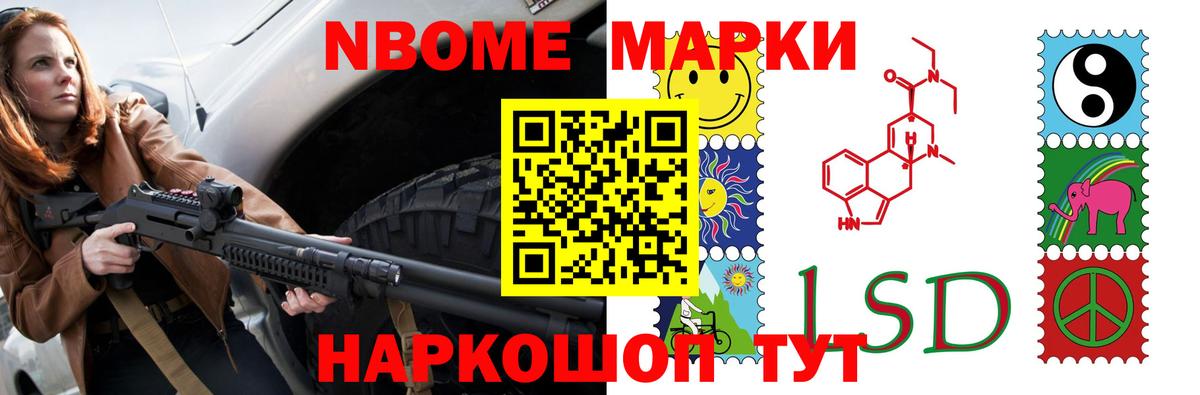 ЛСД экстази кислота  ссылка на мегу как зайти  LSD-25 экстази ecstasy  Конаково 