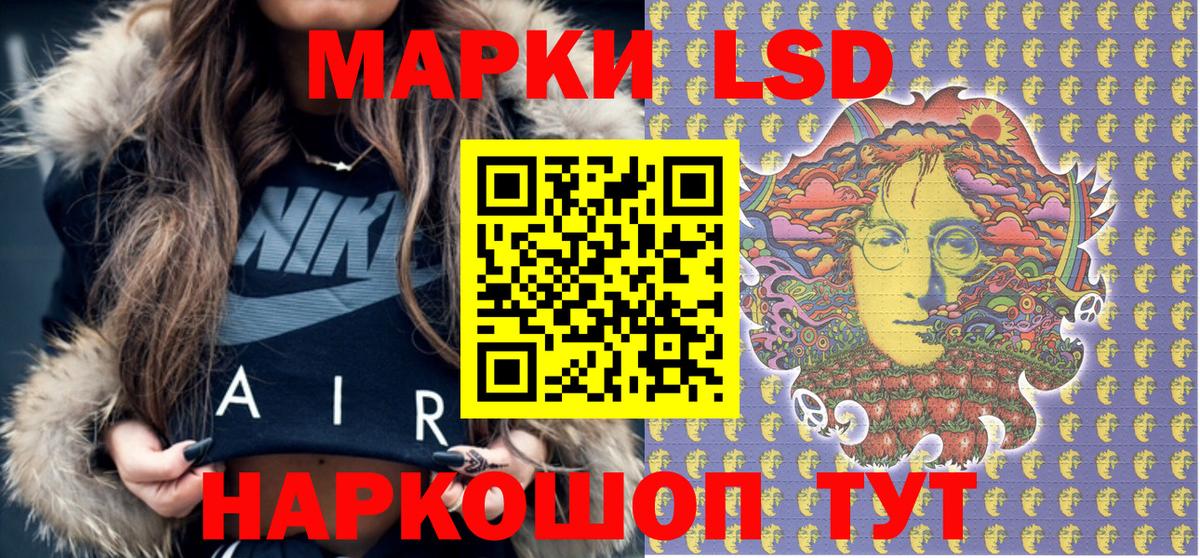  COCAIN Конаково